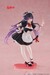 Estatua Date A Live V Coreful Tohka Yatogami Cat Ear Maid Ver. 18 cm