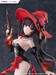 Figura Date A Live V F:Nex 1-7 Kurumi Tokisaki Witch Style ver. 25 cm