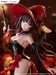 Figura Date A Live V F:Nex 1-7 Kurumi Tokisaki Witch Style ver. 25 cm