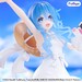 Figura Date A Live V Summer Dress Yoshino 21 cm