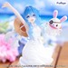 Figura Date A Live V Summer Dress Yoshino 21 cm