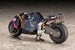 Maqueta Death Stranding 1-12 Reverse Trike 20 cm