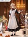 Figura Delicious in Dungeon Tenitol Tall Falin Classic Maid Ver. 30 cm