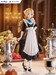 Figura Delicious in Dungeon Tenitol Tall Marcille Classic Maid Ver. 28 cm