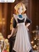 Figura Delicious in Dungeon Tenitol Tall Marcille Classic Maid Ver. 28 cm