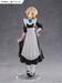 Figura Delicious in Dungeon Tenitol Tall Marcille Classic Maid Ver. 28 cm