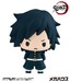 Figuras Demon Slayer: Kimetsu no Yaiba Chokorin Mascot Series Pack de 6 Vol. 5 5 cm