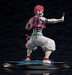 Estatua Demon Slayer: Kimetsu no Yaiba 1-8 Akaza 19 cm