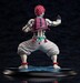 Estatua Demon Slayer: Kimetsu no Yaiba 1-8 Akaza 19 cm