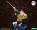 Estatua Demon Slayer: Kimetsu no Yaiba ARTFXJ 1-8 Giyu Tomioka 21 cm