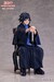 Figura Demon Slayer: Kimetsu no Yaiba Giyu Tomioka 16 cm