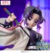 Estatua Demon Slayer: Kimetsu no Yaiba Luminasta Shinobu Kocho 18 cm