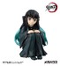 Estatua Demon Slayer Kimetsu no Yaiba G.E.M. Tokitoi-san Palm Size 8 cm