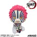 Estatua Demon Slayer: Kimetsu no Yaiba Look Up Akaza (with gift) 11 cm