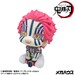 Estatua Demon Slayer: Kimetsu no Yaiba Look Up Akaza (with gift) 11 cm