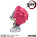 Estatua Demon Slayer: Kimetsu no Yaiba Look Up Akaza (with gift) 11 cm