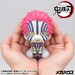 Estatua Demon Slayer: Kimetsu no Yaiba Look Up Akaza (with gift) 11 cm