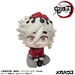 Estatua Demon Slayer Kimetsu no Yaiba Look Up Douma 11 cm