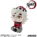 Estatua Demon Slayer Kimetsu no Yaiba Look Up Douma 11 cm