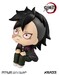 Estatua Demon Slayer Kimetsu no Yaiba Look Up Genya 11 cm