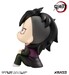 Estatua Demon Slayer Kimetsu no Yaiba Look Up Genya 11 cm