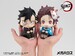 Estatua Demon Slayer Kimetsu no Yaiba Look Up Genya 11 cm