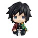 Estatua Demon Slayer Kimetsu no Yaiba Look Up Giyu Tomioka 11 cm