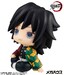 Estatua Demon Slayer Kimetsu no Yaiba Look Up Giyu Tomioka 11 cm