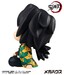 Estatua Demon Slayer Kimetsu no Yaiba Look Up Giyu Tomioka 11 cm