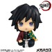 Estatua Demon Slayer: Kimetsu no Yaiba Look Up Giyu Tomioka Stupefied face Ver. 11 cm