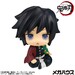 Estatua Demon Slayer: Kimetsu no Yaiba Look Up Giyu Tomioka Stupefied face Ver. 11 cm