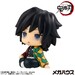 Estatua Demon Slayer: Kimetsu no Yaiba Look Up Giyu Tomioka Stupefied face Ver. 11 cm