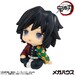 Estatua Demon Slayer: Kimetsu no Yaiba Look Up Giyu Tomioka Stupefied face Ver. 11 cm