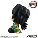Estatua Demon Slayer: Kimetsu no Yaiba Look Up Giyu Tomioka Stupefied face Ver. 11 cm