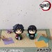 Estatua Demon Slayer: Kimetsu no Yaiba Look Up Giyu Tomioka Stupefied face Ver. 11 cm