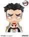 Estatua Demon Slayer Kimetsu no Yaiba Look Up Gyomei Himejima 11 cm