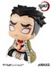 Estatua Demon Slayer Kimetsu no Yaiba Look Up Gyomei Himejima 11 cm