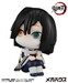 Estatua Demon Slayer Kimetsu no Yaiba Look Up Iguro Obanai 11 cm