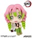 Estatua Demon Slayer Kimetsu no Yaiba Look Up Kanroji Mitsuri 11 cm