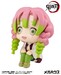 Estatua Demon Slayer Kimetsu no Yaiba Look Up Kanroji Mitsuri 11 cm