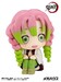 Estatua Demon Slayer Kimetsu no Yaiba Look Up Kanroji Mitsuri 11 cm