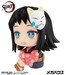 Estatua Demon Slayer Kimetsu no Yaiba Look Up Makomo 11 cm