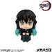 Estatua Demon Slayer: Kimetsu no Yaiba Look Up Muichiro Tokito Smile face Ver. 11 cm