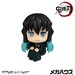 Estatua Demon Slayer: Kimetsu no Yaiba Look Up Muichiro Tokito Smile face Ver. 11 cm