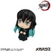 Estatua Demon Slayer: Kimetsu no Yaiba Look Up Muichiro Tokito Smile face Ver. 11 cm