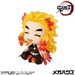 Estatua Demon Slayer: Kimetsu no Yaiba Look Up Rengoku Kyoujurou Smile Ver. 11 cm