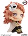 Estatua Demon Slayer Kimetsu no Yaiba Look Up Sabito 11 cm