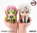 Estatua Demon Slayer Kimetsu no Yaiba Look Up Shinazugawa Sanemi 11 cm