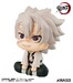 Estatua Demon Slayer Kimetsu no Yaiba Look Up Shinazugawa Sanemi 11 cm