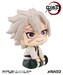 Estatua Demon Slayer Kimetsu no Yaiba Look Up Shinazugawa Sanemi 11 cm